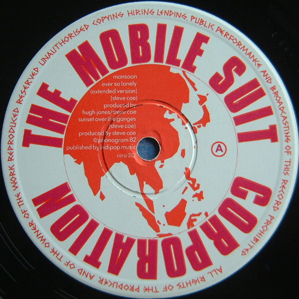 Monsoon – Ever So Lonely – 12", UK 1982