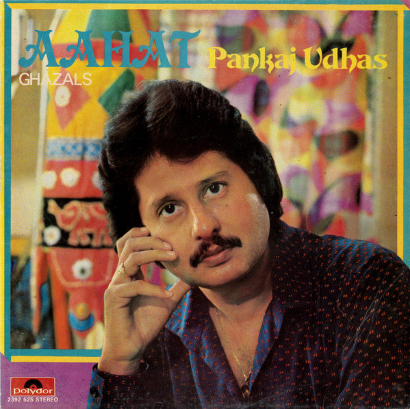 Pankaj Udhas – Aahat (Ghazals) — front cover