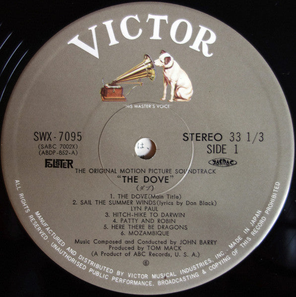 John Barry – ダブ = The Dove (Original Motion Picture Soundtrack) – LP, JP 1975