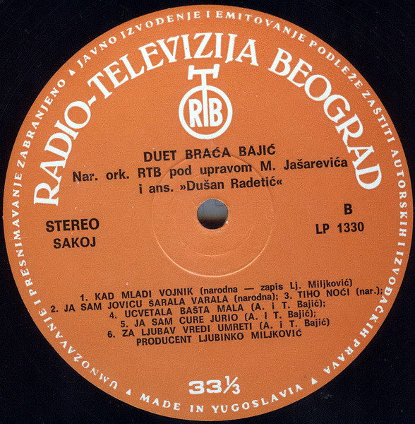 Duet Braća Bajić – Duet Braća Bajić – LP, Yugoslavia 1974