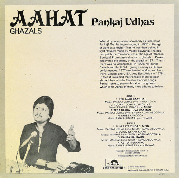 Pankaj Udhas – Aahat (Ghazals) — back cover