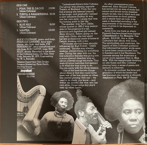 Alice Coltrane Featuring Pharoah Sanders And Joe Henderson – Ptah, The El Daoud — back cover