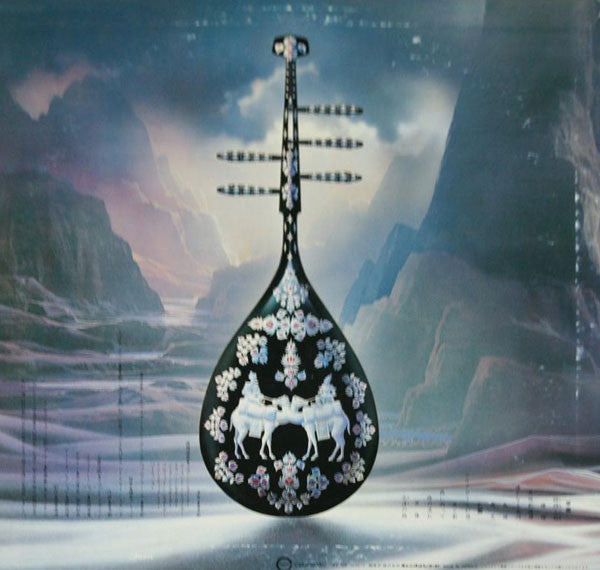 Kitaro – Silk Road – LP, JP 1980