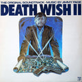 Jimmy Page – Death Wish II (The Original Soundtrack) — front cover