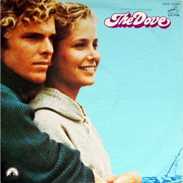 John Barry – ダブ = The Dove (Original Motion Picture Soundtrack) — back cover