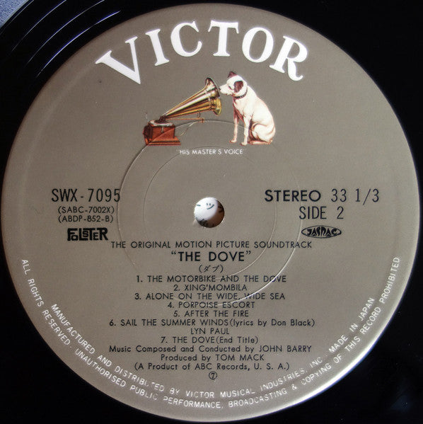 John Barry – ダブ = The Dove (Original Motion Picture Soundtrack) – LP, JP 1975