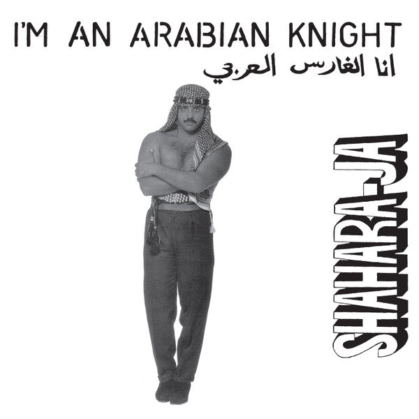 Shahara-Ja – I'm An Arabian Knight — front cover