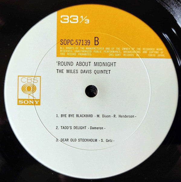 Miles Davis – 'Round About Midnight – LP, JP 1971
