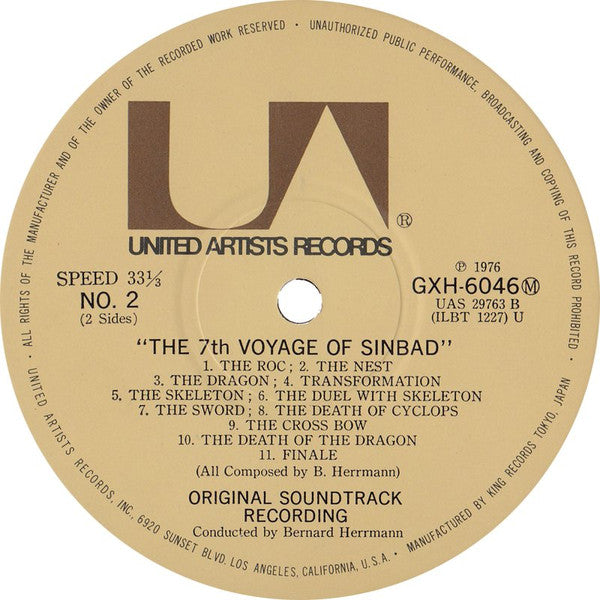 Bernard Herrmann – The 7th Voyage Of Sinbad (Original Motion Picture Soundtrack) – LP, JP 1976