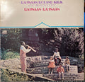 Rahsaan Roland Kirk & The Vibration Society – Rahsaan Rahsaan — front cover
