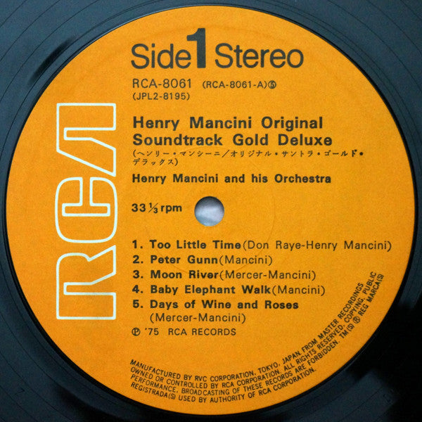 Henry Mancini And His Orchestra – Henry Mancini Original Soundtrack - Gold Deluxe – LP, JP 1975