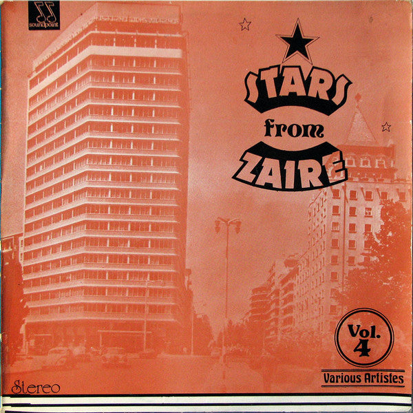 Various – Stars From Zaire Vol. 4 — front cover