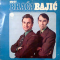 Braća Bajić – Duet Braća Bajić — front cover