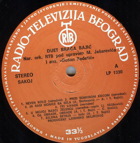 Duet Braća Bajić – Duet Braća Bajić – LP, Yugoslavia 1974