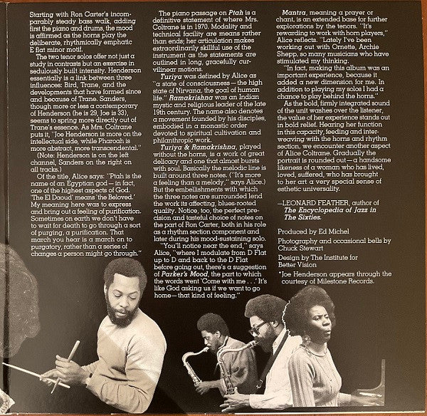 Alice Coltrane Featuring Pharoah Sanders And Joe Henderson – Ptah, The El Daoud — image 3