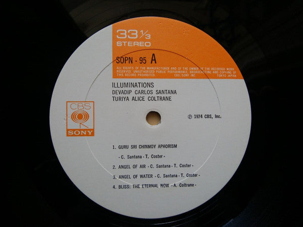 Devadip Carlos Santana & Turiya Alice Coltrane – Illuminations – LP, JP 1974
