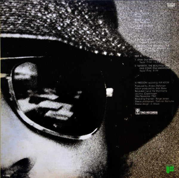 Cecil Taylor = セシル・テイラー – Nefertiti = ネフェルティティ – LP, JP 1975