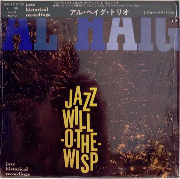 Al Haig – Jazz Will-O-The-Wisp — front cover