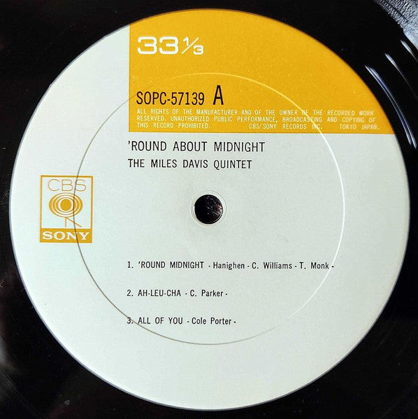 Miles Davis – 'Round About Midnight – LP, JP 1971