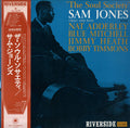 Sam Jones With Nat Adderley, Blue Mitchell, Jimmy Heath, Bobby Timmons – The Soul Society — front cover