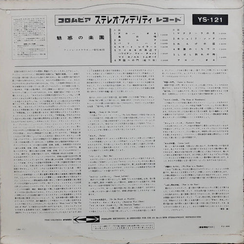 André Kostelanetz – Lure Of Paradise — back cover