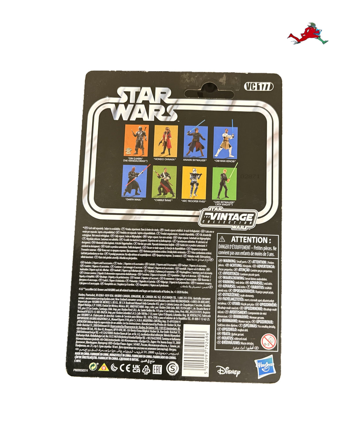Star Wars The Vintage Collection Din Djarin (The Mandalorian) with The Child (Kenner) — back