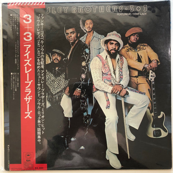 The Isley Brothers – 3 + 3 — front cover