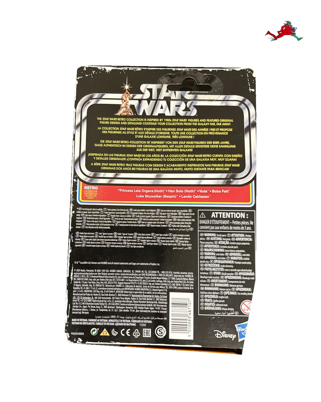 Star Wars The Vintage Collection Boba Fett – The Empire Strikes Back Card (Kenner) — back