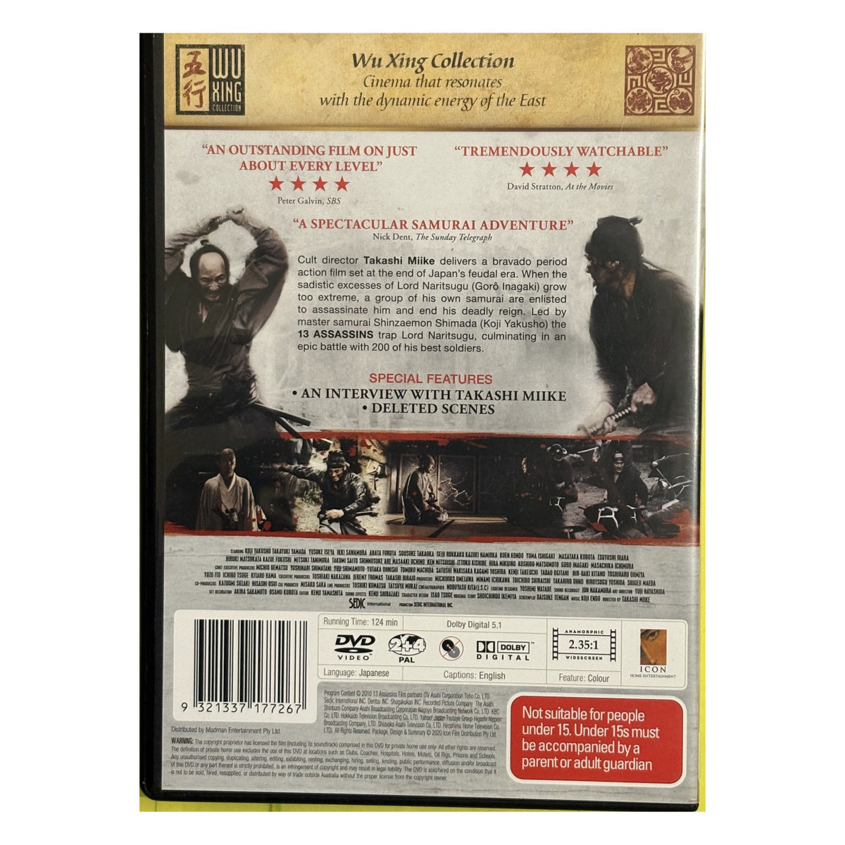 13 Assassins (2010) – Takashi Miike – DVD – photo 2
