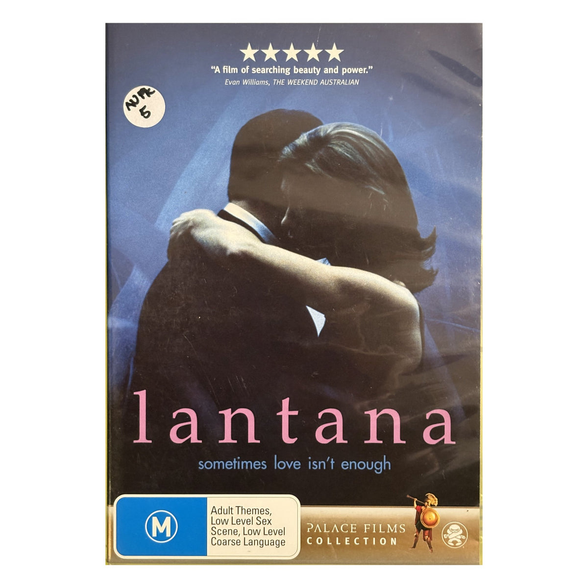 Australian Film DVD Pack – Sample People, Lantana, Erskineville Kings – photo 2