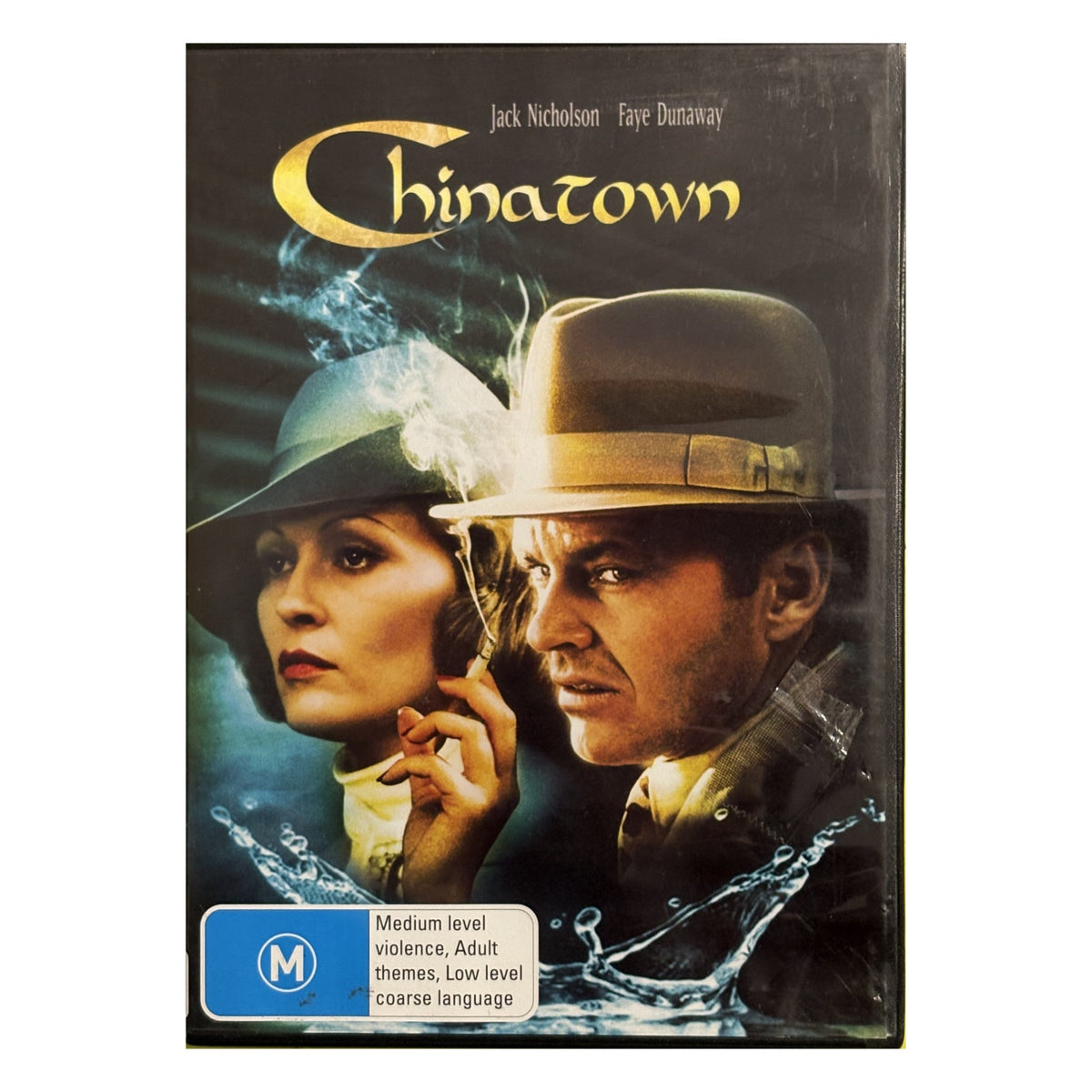 Chinatown (1974) – Roman Polanski – DVD – front