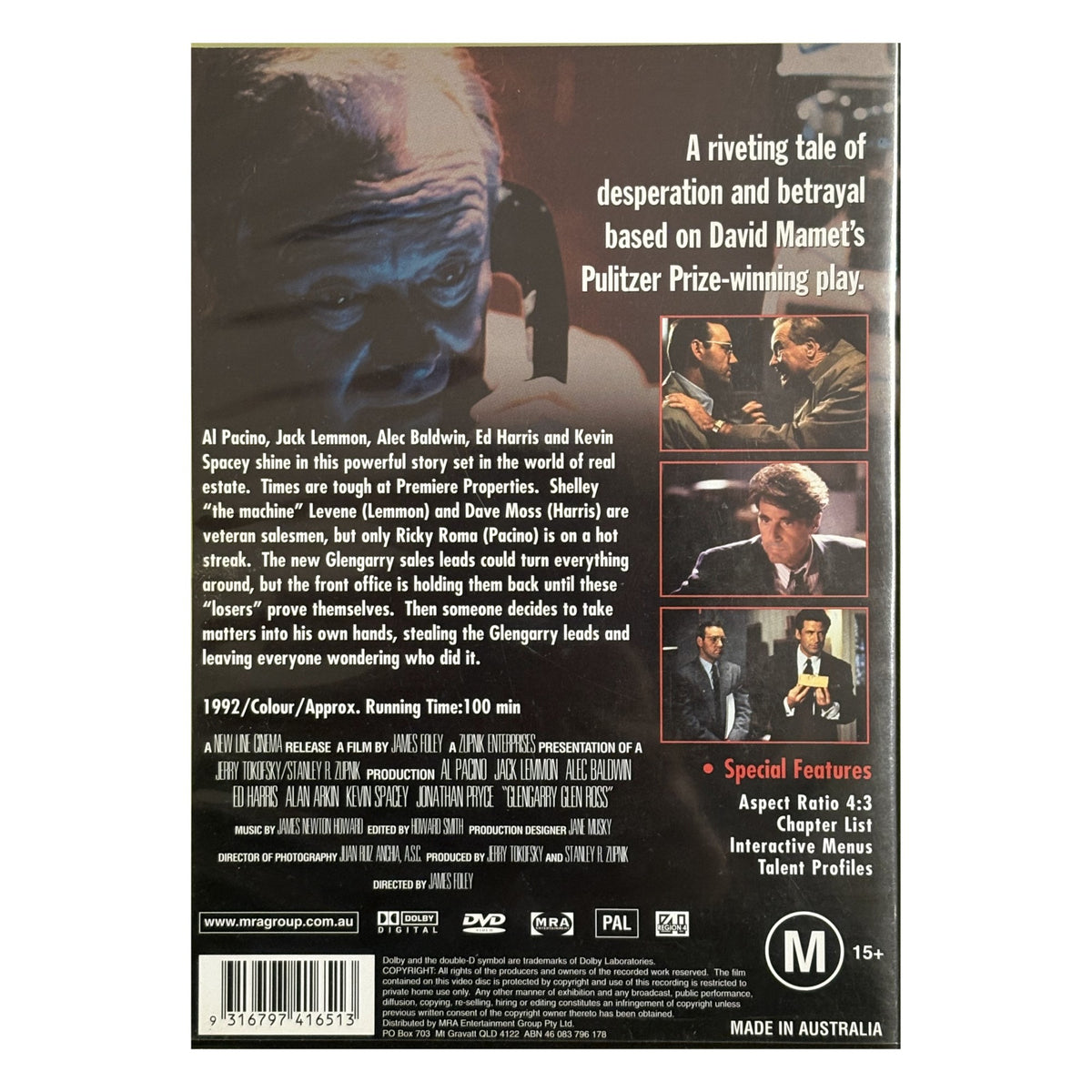 Glengarry Glen Ross (1992) – DVD – photo 2