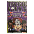 Vintage Jackie Chan – Spiritual Kung Fu (1978) – VHS – front