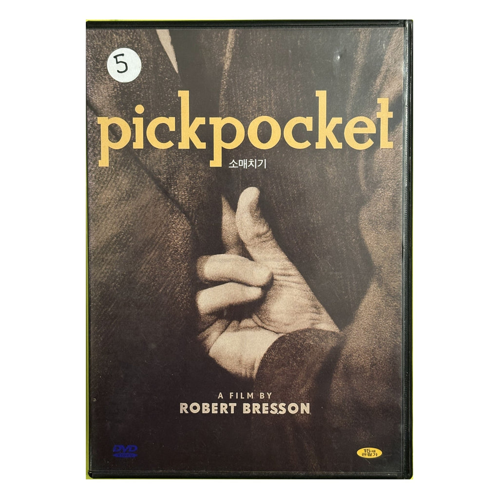 Pickpocket (1959) – Robert Bresson – DVD – front