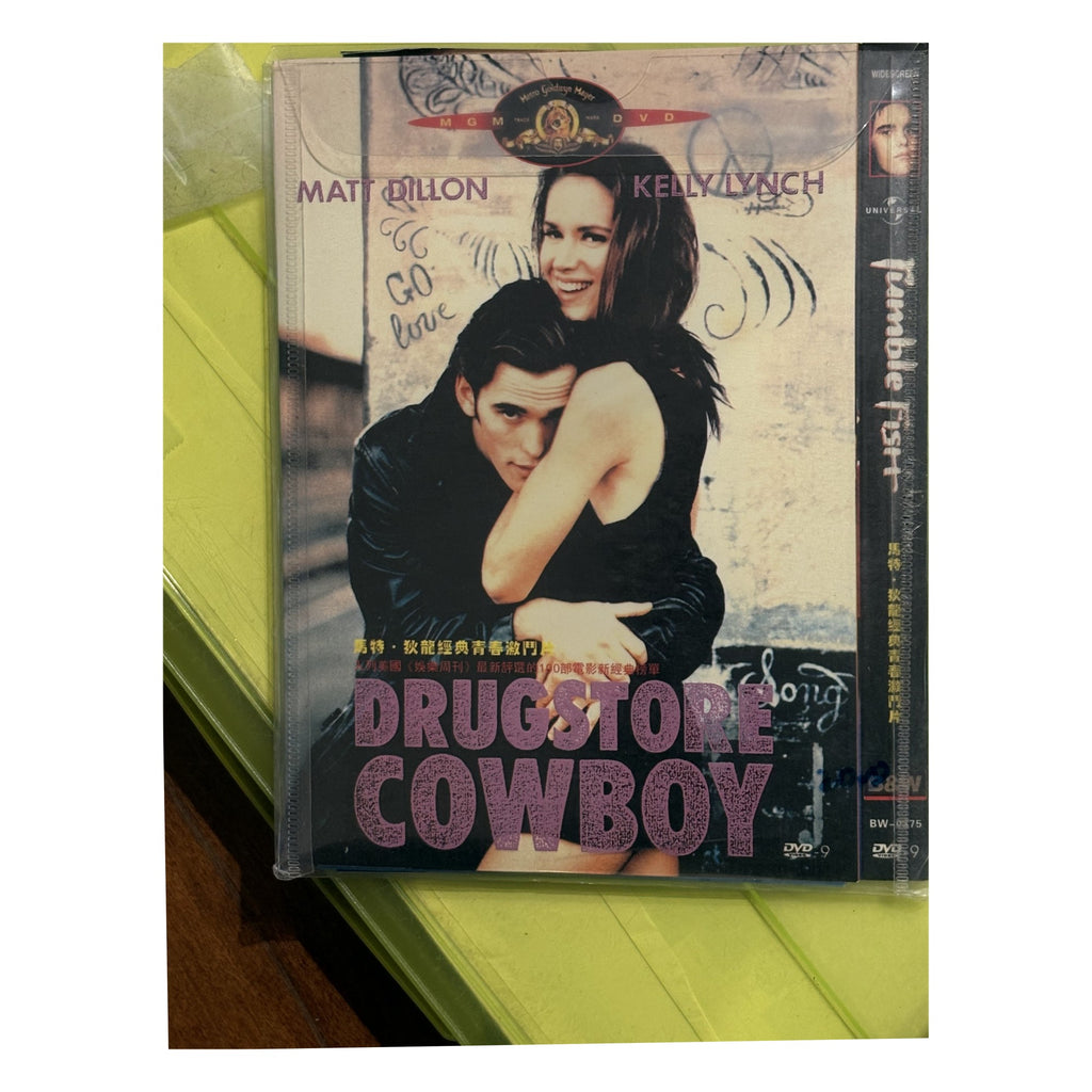 Rumble Fish / Drugstore Cowboy – Matt Dillon Double Feature DVD (Import) – photo 2