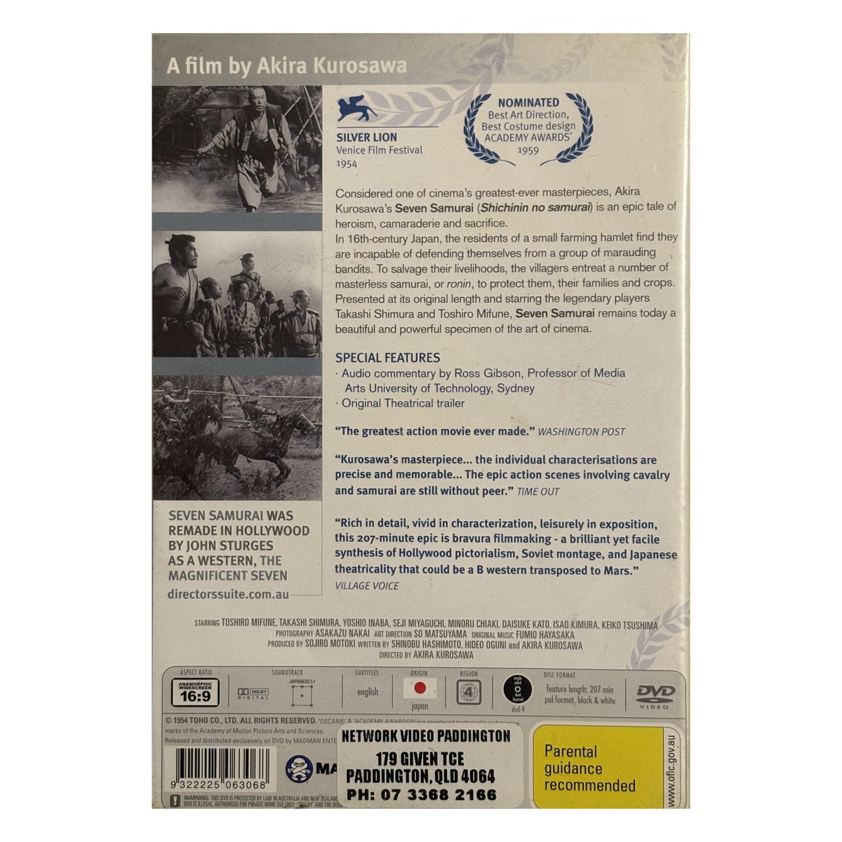 Seven Samurai (1954) – Akira Kurosawa – DVD (Madman Directors Suite) – photo 2